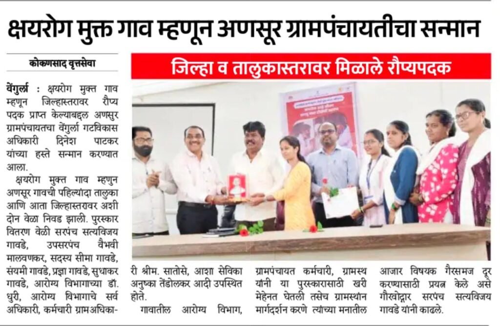 WhatsApp Image 2026-04-01 at 12.42.33