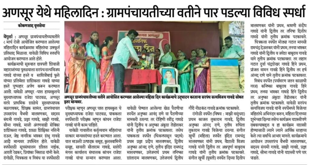 WhatsApp Image 2026-04-01 at 12.42.34 (2)