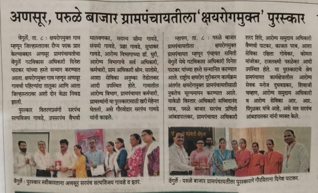 WhatsApp Image 2026-04-01 at 12.42.34