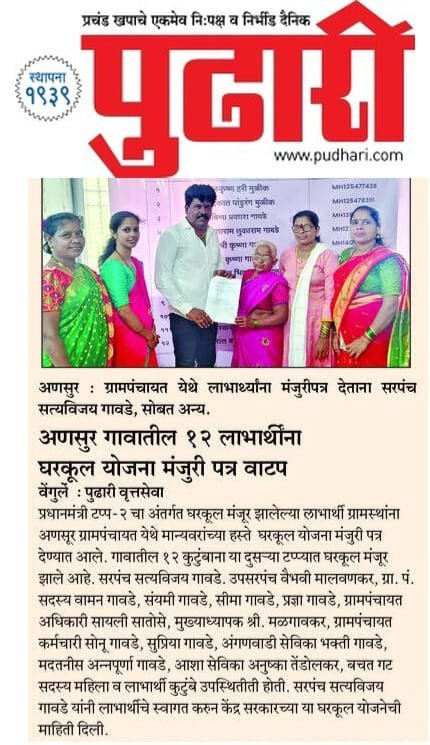 WhatsApp Image 2026-04-01 at 12.42.35 (1)