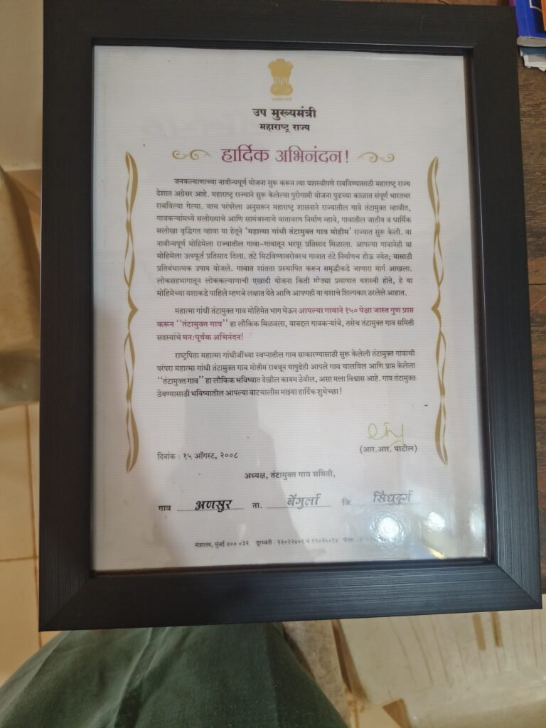 WhatsApp Image 2026-04-01 at 12.52.50 (1)