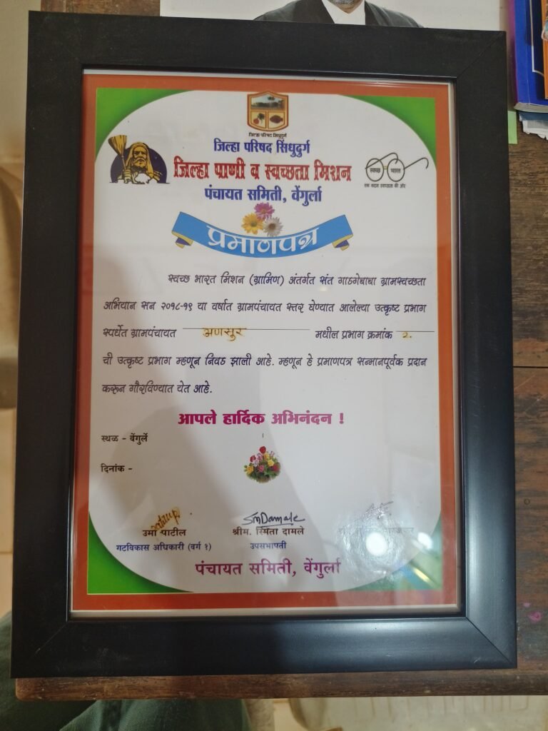 WhatsApp Image 2026-04-01 at 12.52.50