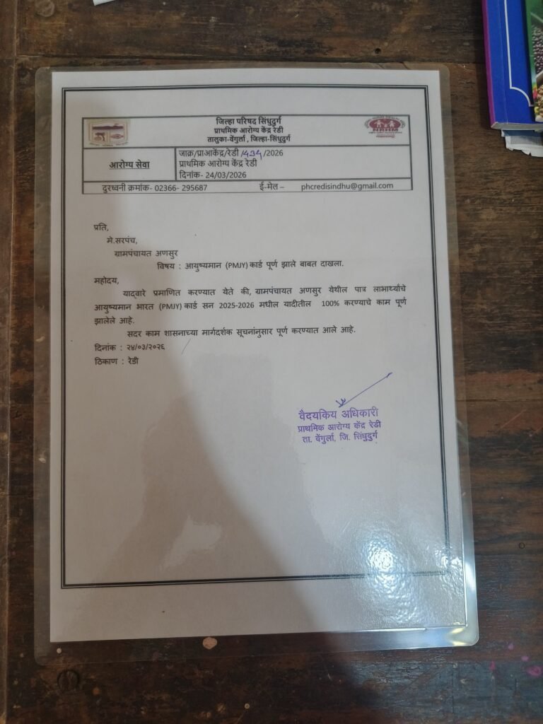 WhatsApp Image 2026-04-01 at 12.54.38 (2)