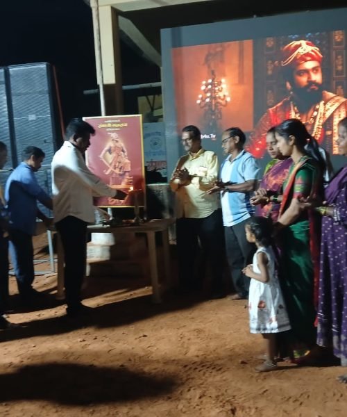 WhatsApp Image 2025-10-29 at 8.22.41 PM