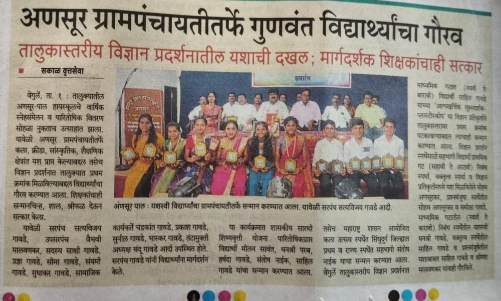 WhatsApp Image 2026-04-01 at 12.42.35 (2)