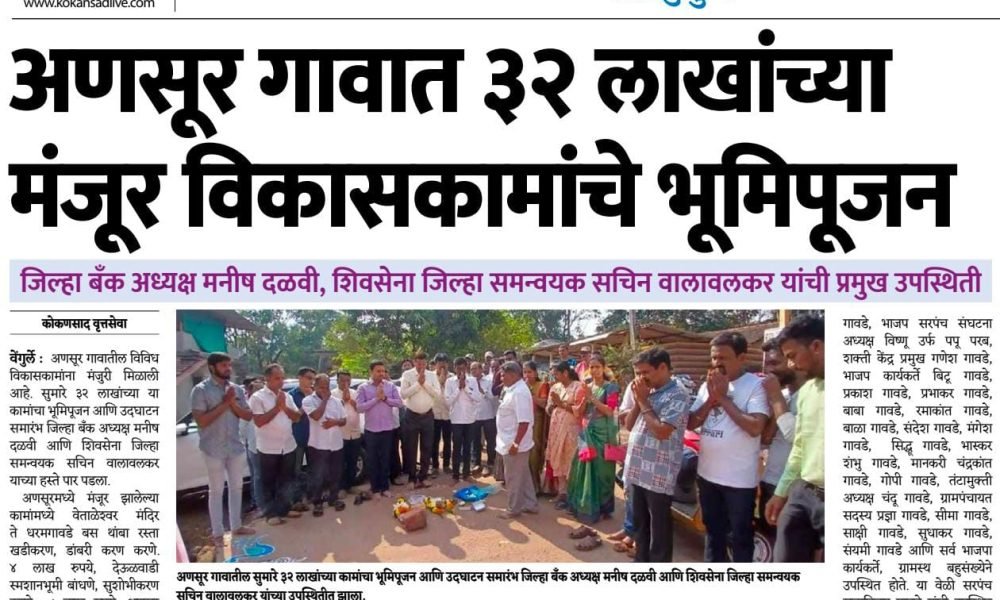 WhatsApp Image 2026-04-01 at 12.42.35